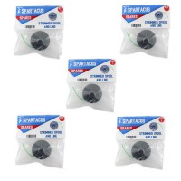 Spartacus SP155 Trimmer spool & line